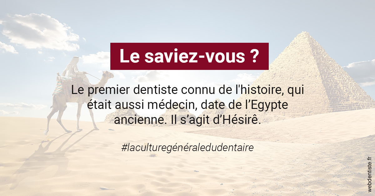 https://www.agoradent.fr/Dentiste Egypte 2